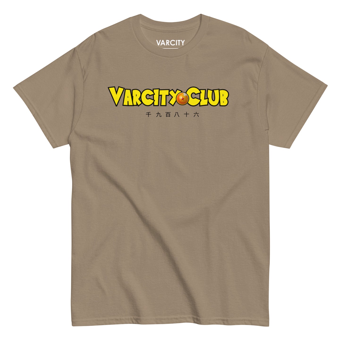 Unisex Varcity Brand "Dragon Ball Z" Tee